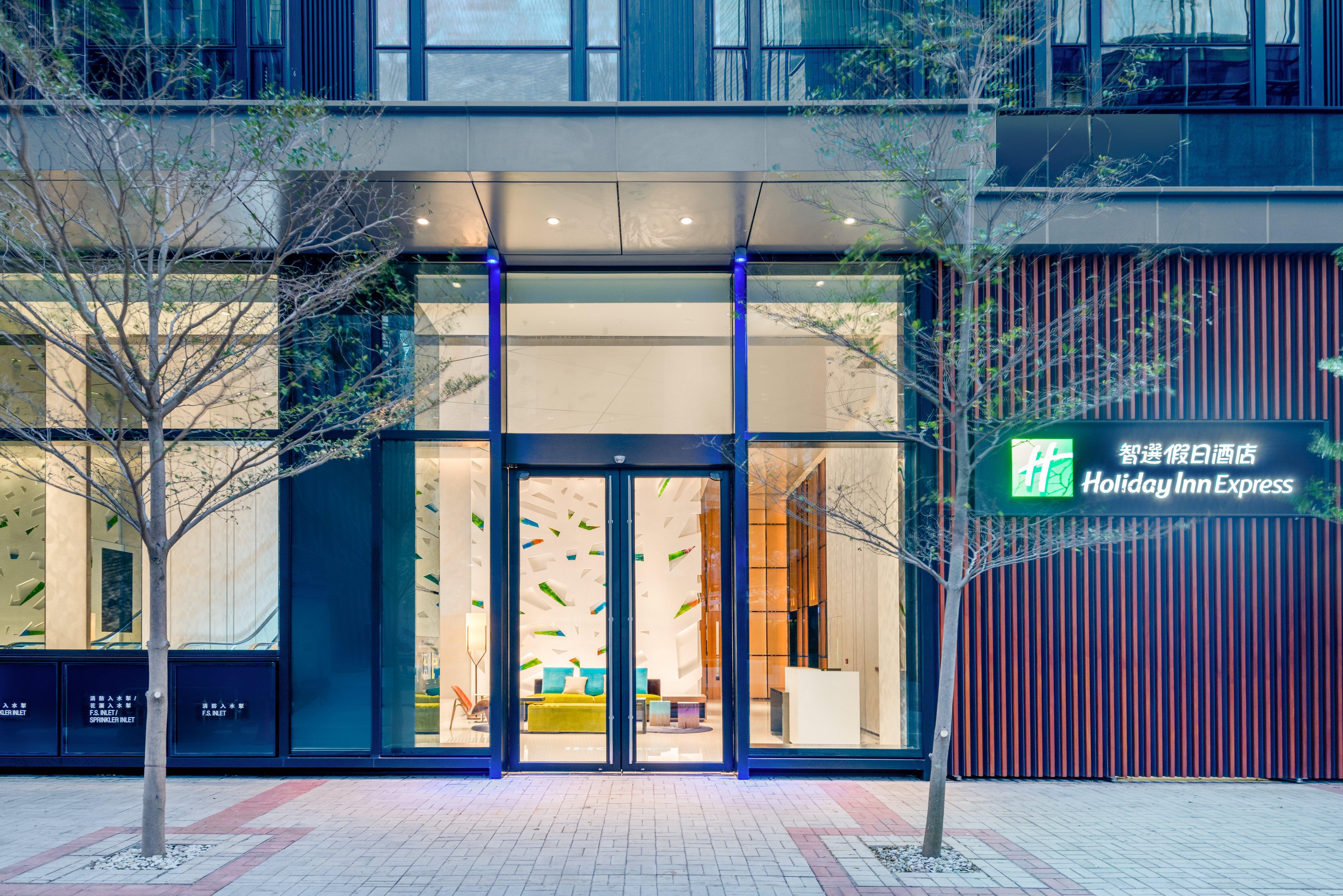 Holiday Inn Express Hong Kong Kowloon Cbd2 By Ihg מראה חיצוני תמונה