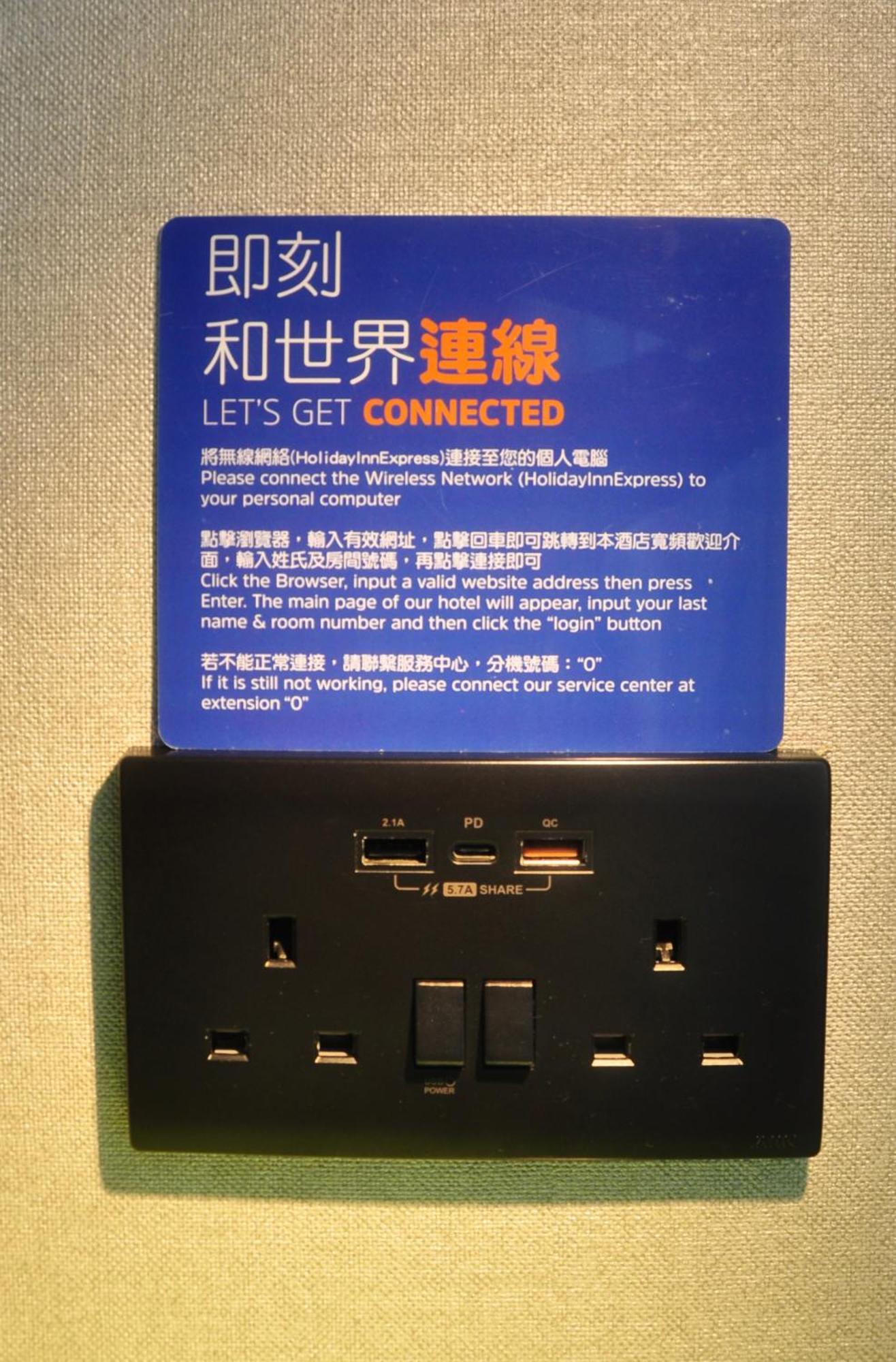 Holiday Inn Express Hong Kong Kowloon Cbd2 By Ihg חדר תמונה